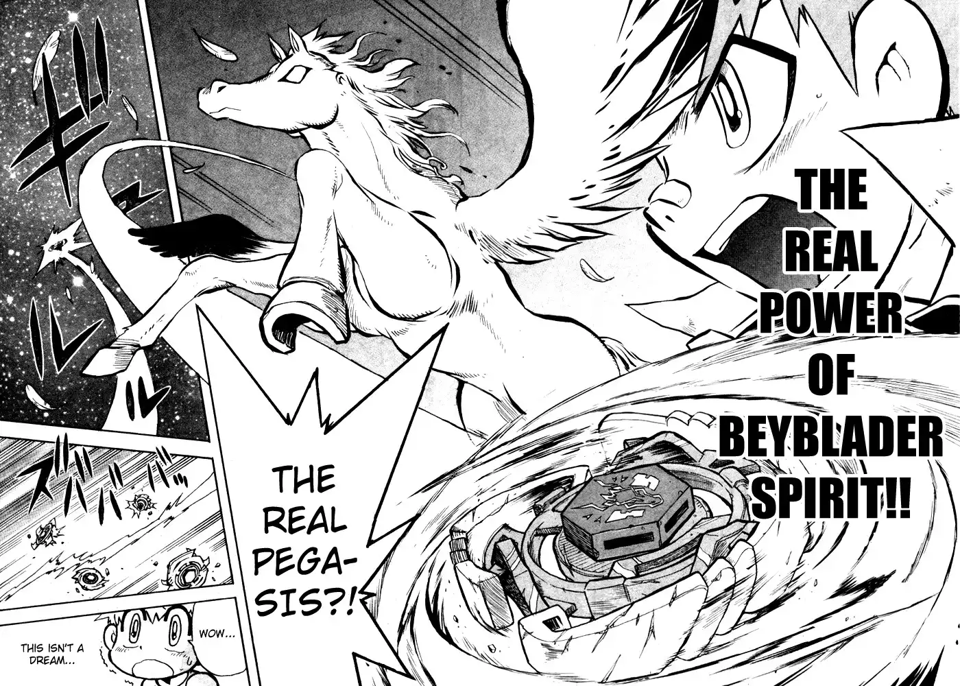 Metal Fight Beyblade Chapter 1 33